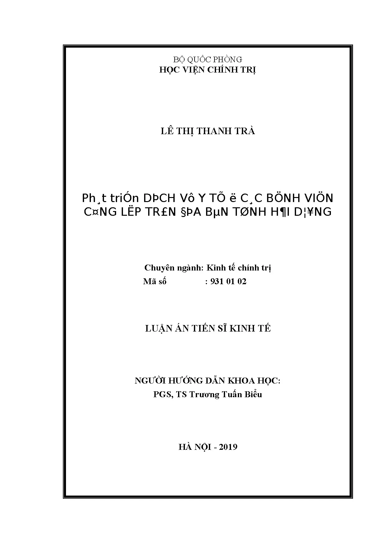 Phát triển dịch vụ y tế bệnh viện công Hải Dương: Luận án tiến sĩ