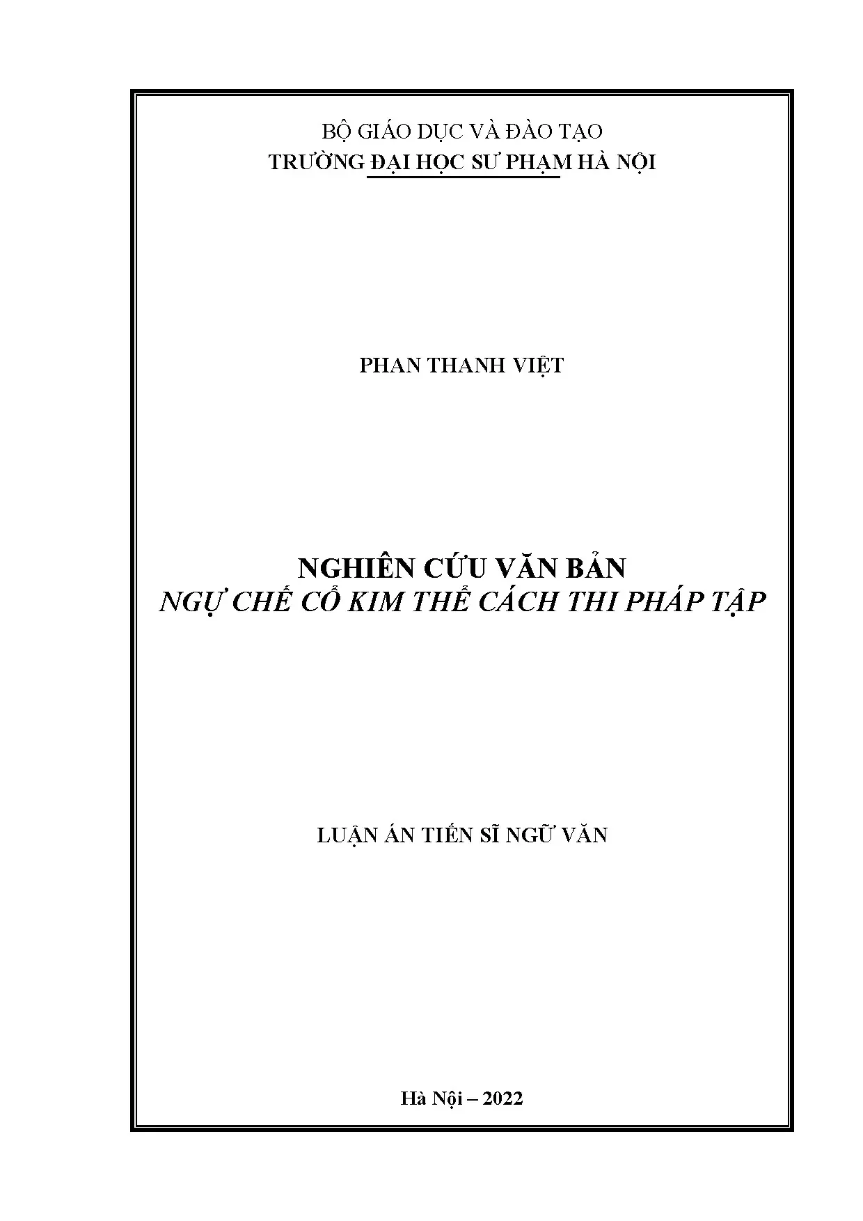 Nghiên cứu văn bản Ngự chế cổ kim thể cách thi pháp tập