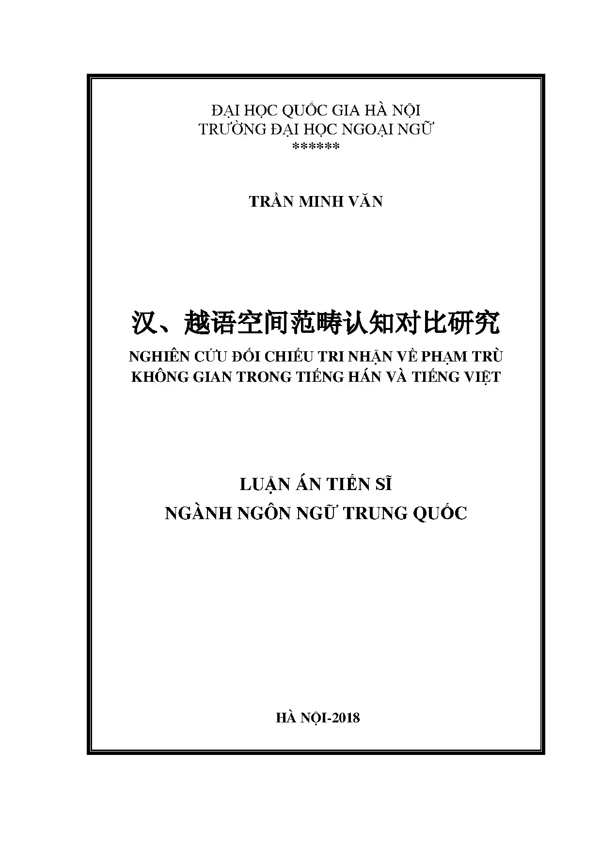 So sánh nhận thức không gian tiếng Hán - tiếng Việt
