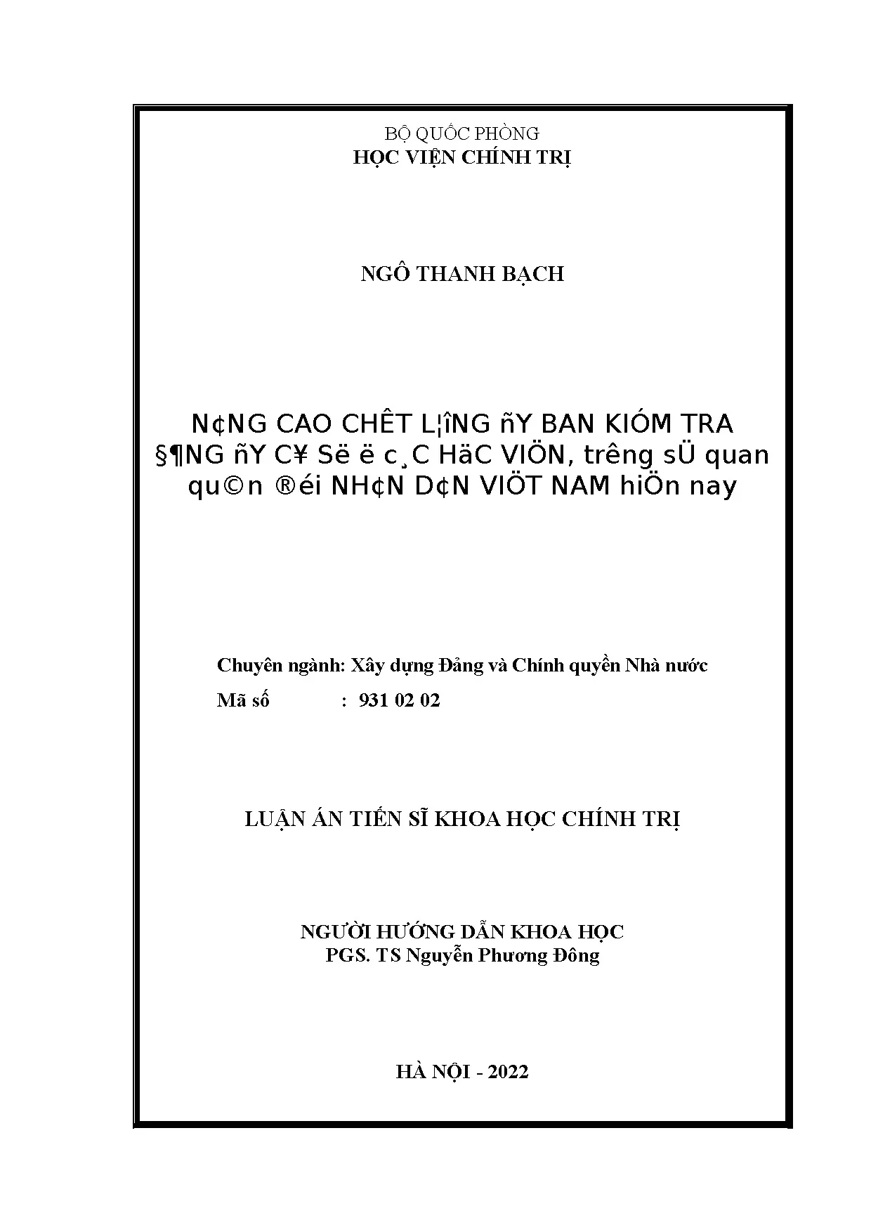 Nâng cao chất lượng UBKT Đảng ủy cơ sở Học viện, Sĩ quan