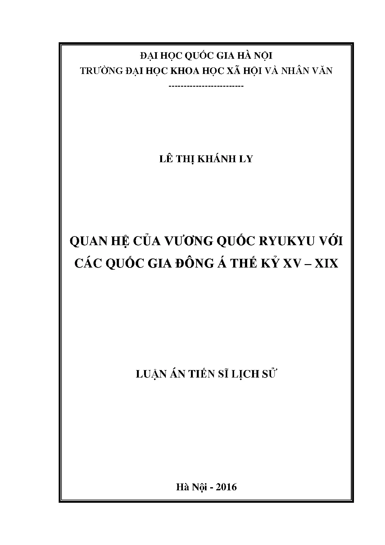 Quan hệ của vương quốc Ryukyu với các quốc gia Đông Á thế kỷ XV - XIX