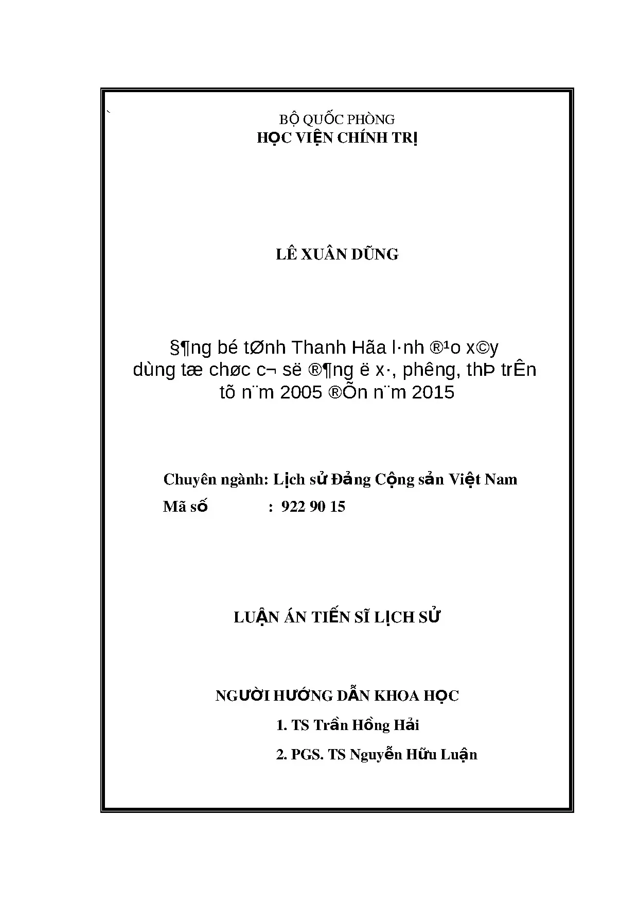 Lãnh đạo xây dựng TCCSĐ tỉnh Thanh Hóa (2005-2015)