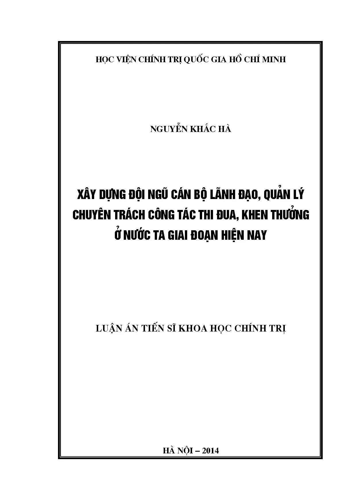 Luận án: Xây dựng đội ngũ cán bộ lãnh đạo, quản lý công tác thi đua khen thưởng
