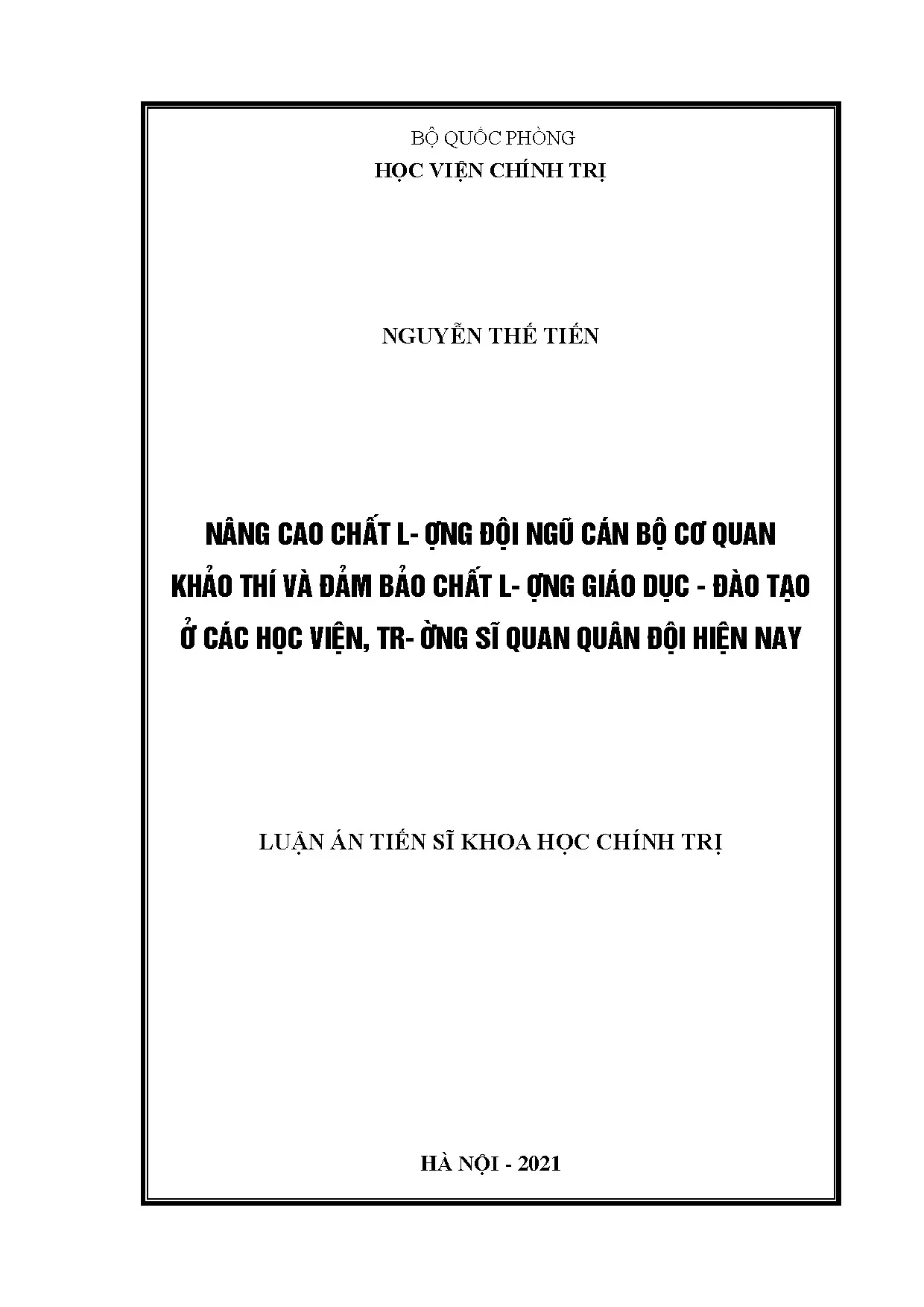 Nâng cao chất lượng cán bộ khảo thí và đảm bảo chất lượng giáo dục