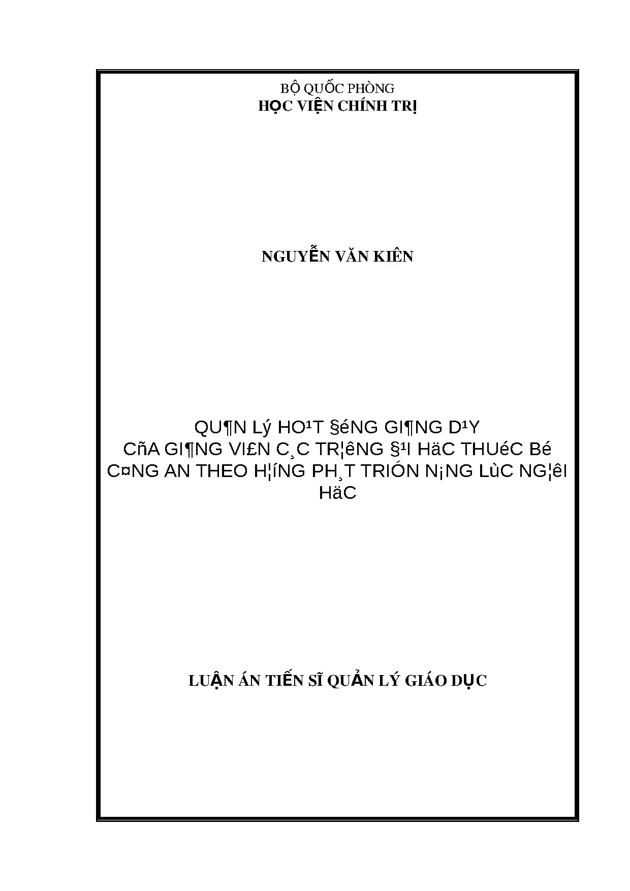Quản lý giảng dạy phát triển năng lực người học tại Đại học Công an