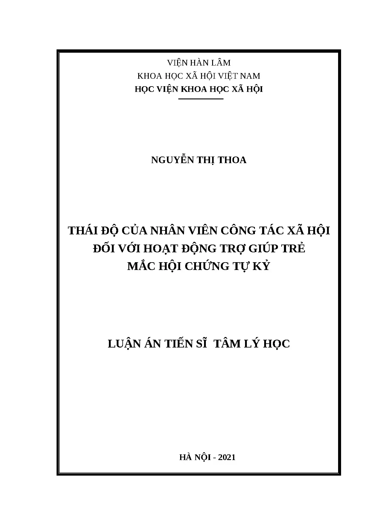 Thái độ của nhân viên công tác xã hội đối với hoạt động trợ