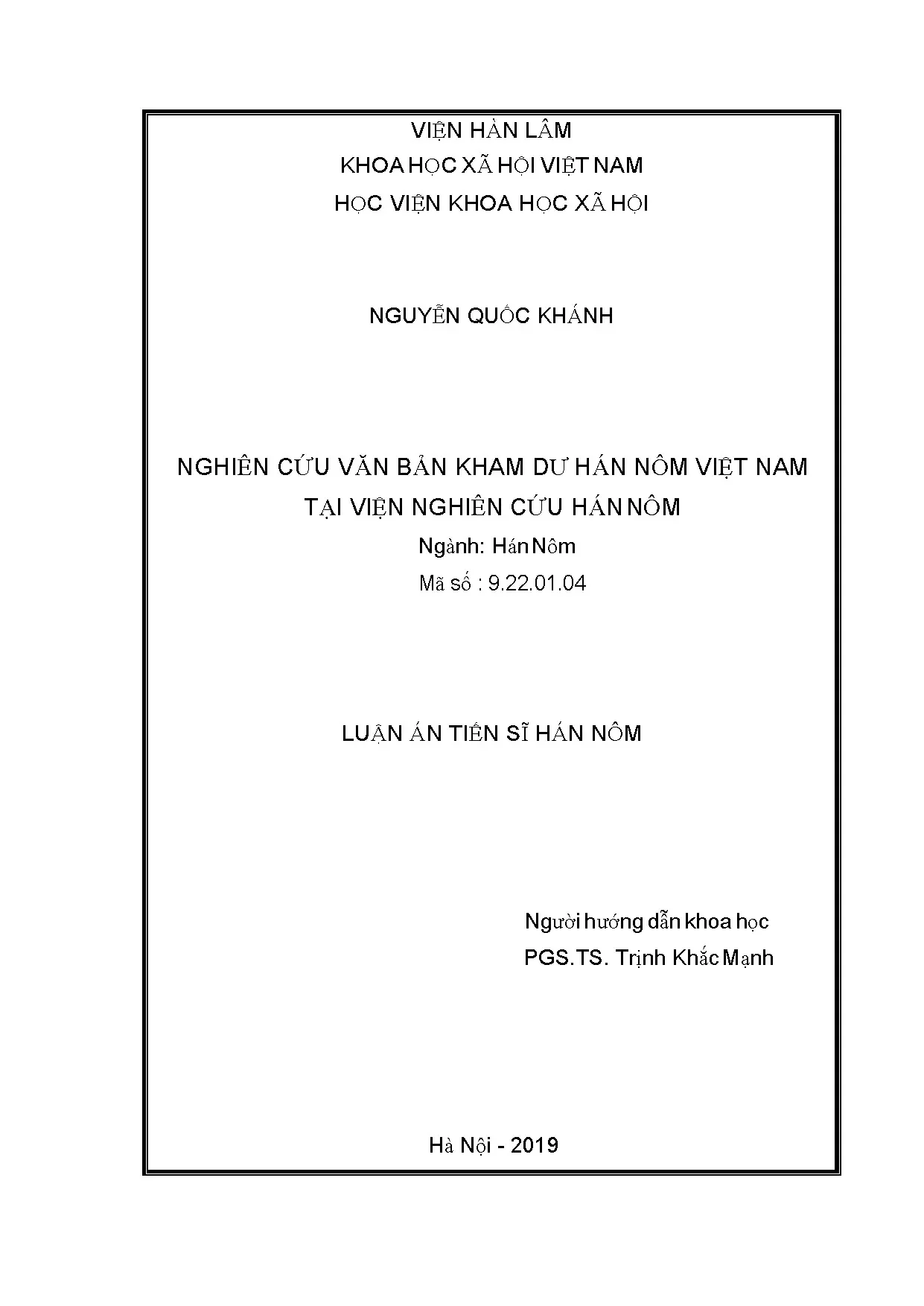 Nghiên cứu Văn bản Kham Dư Hán Nôm Việt Nam