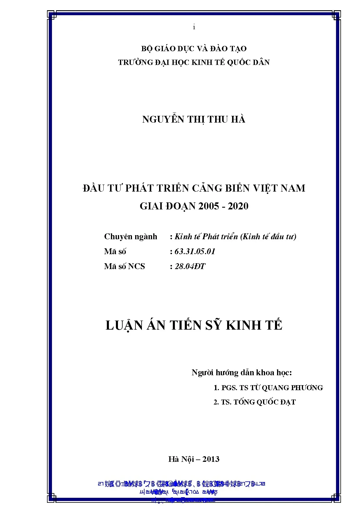 Đầu tư phát triển cảng biển Việt Nam 2005-2020: Thực trạng & Giải pháp