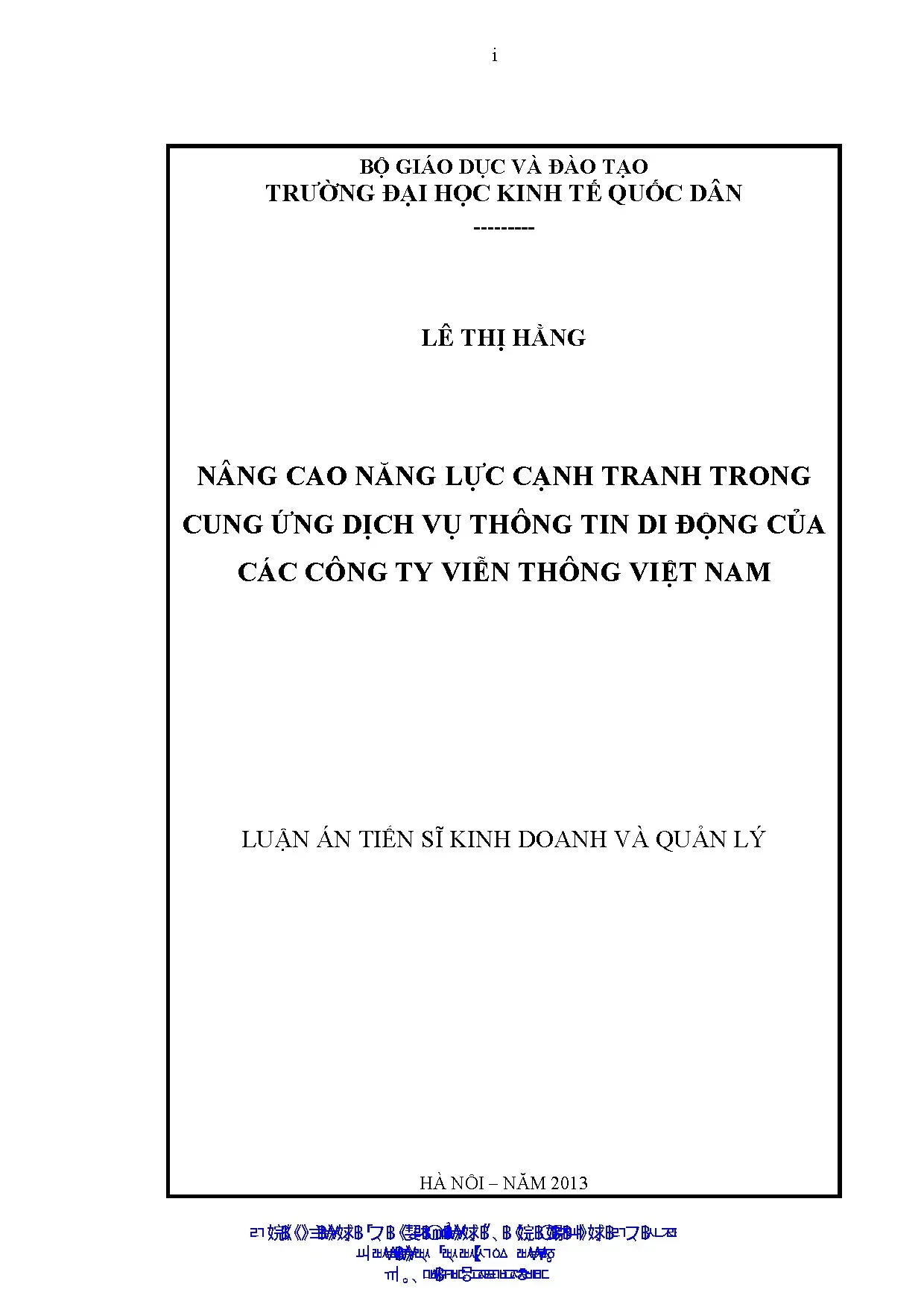 Luận án nâng cao năng lực cạnh tranh trong cung ứng dịch vụ