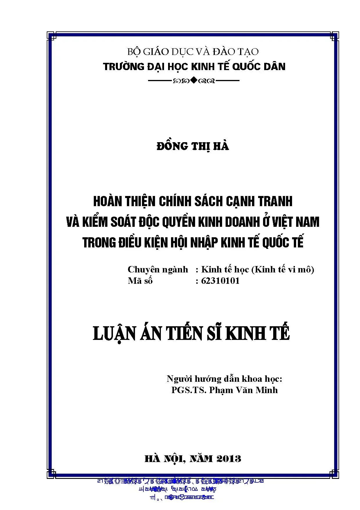 Luận án hoàn thiện chính sách cạnh tranh và kiểm soát độc qu