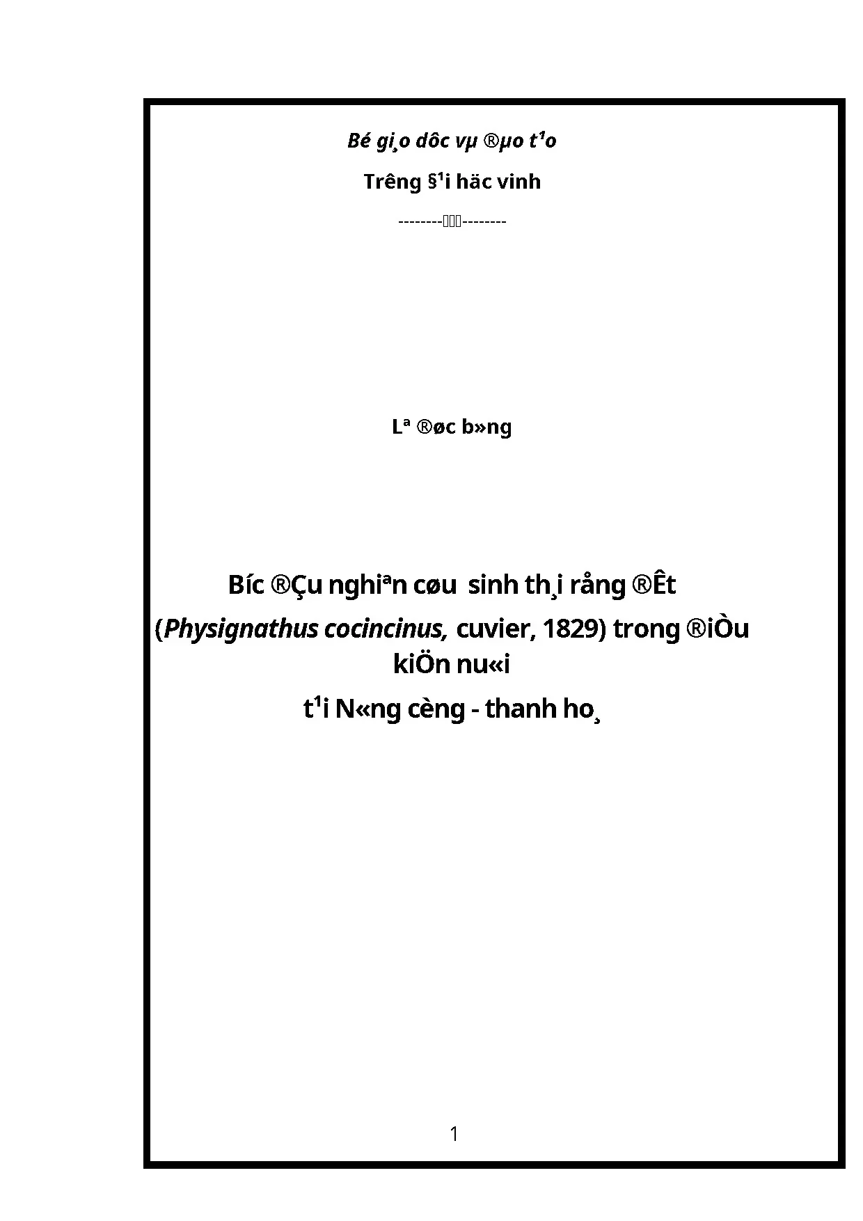 Nghiên cứu sinh thái Rồng đất nuôi tại Nông Cống, Thanh Hóa