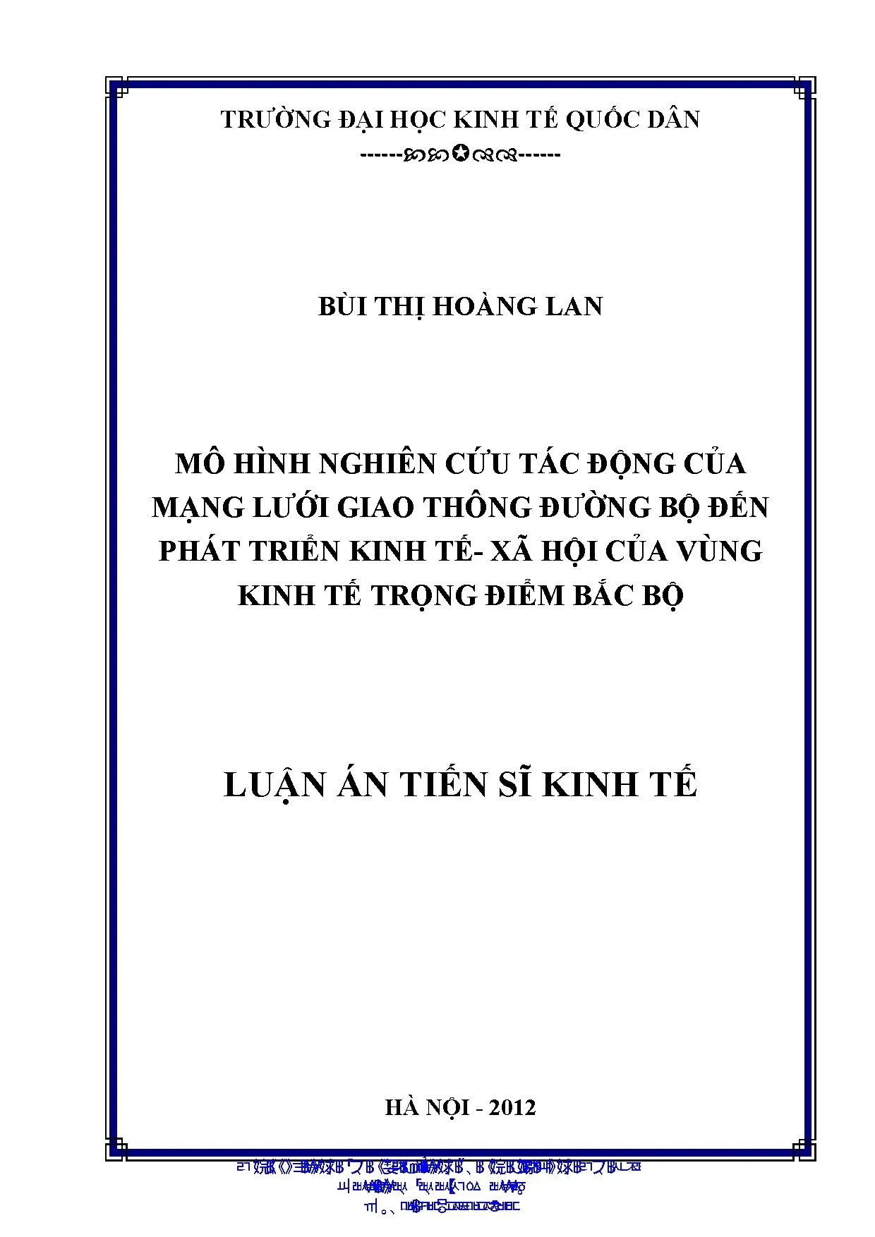 Luận án mô hình nghiên cứu tác động của mạng lưới giao thông