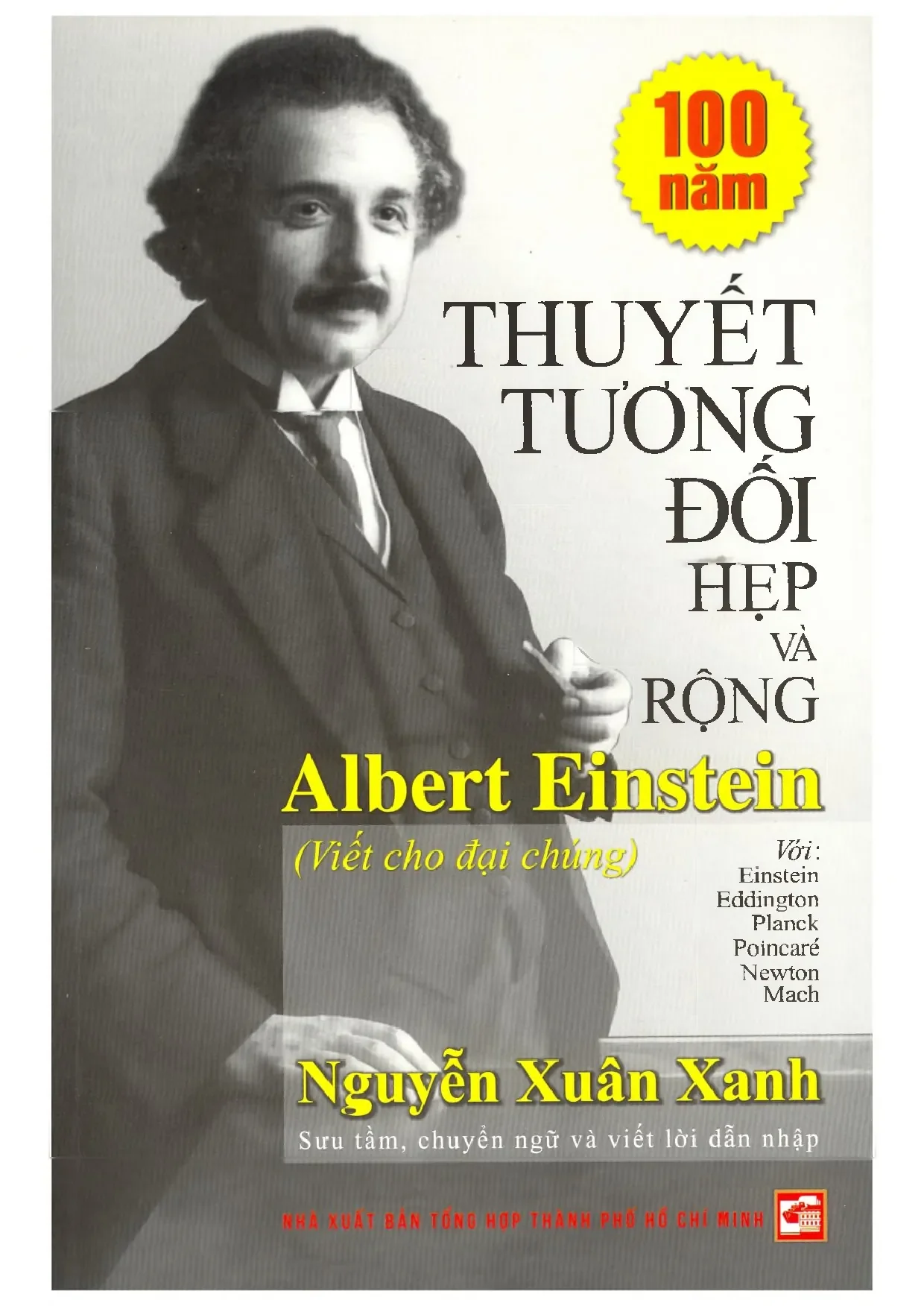Thuyết tương đối hẹp và rộng viết cho đại chúng