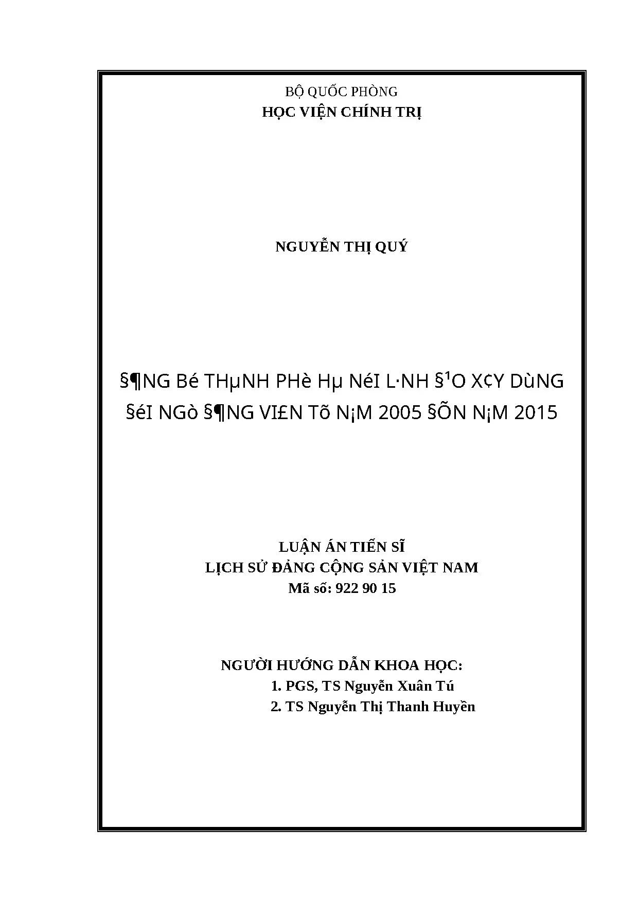 Đảng bộ thành phố hà nội lãnh đạo xây dựng đội ngũ đảng viên